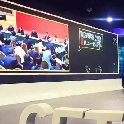 Wyświetlacz LED P2.5 Fine Pitch do obsługi reklam wewnętrznych 3D HDR