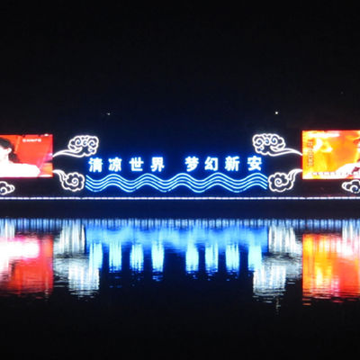 P15.6 SMD Przezroczysty wyświetlacz LED IP65 Wodoodporny na zewnątrz